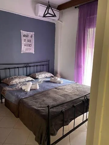 Το Σπίτι Της Παρασκευής Lejlighed Thessaloníki